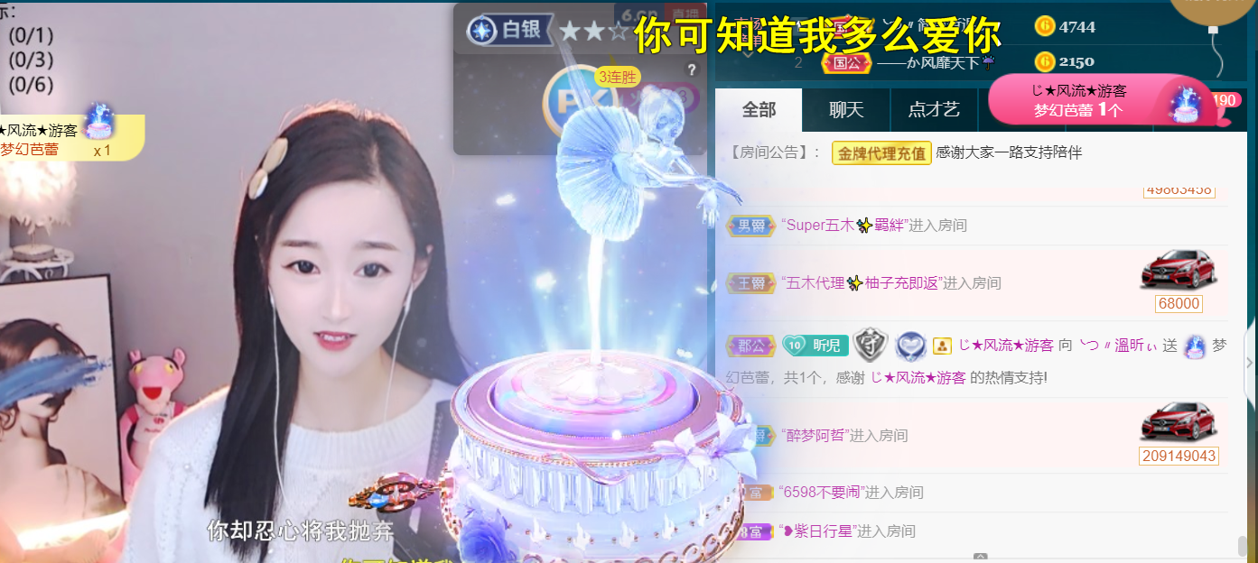 ╰つ〃薀昕🌷的图片