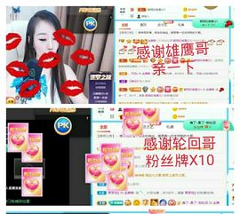 金麒麟安静唱歌🎤的图片