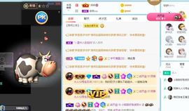 小甜贪财好色💕的图片