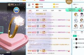 小甜贪财好色💕的图片