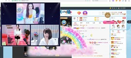 沄9冠感恩有你主播照片