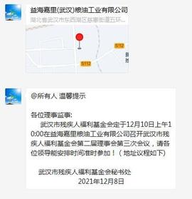 老抠特别抠主播照片