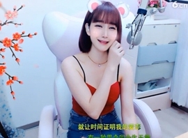 igi196ne主播照片