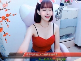 igi196ne主播照片