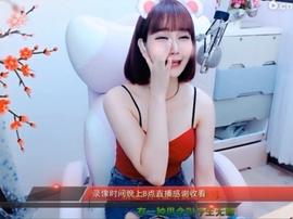 igi196ne主播照片