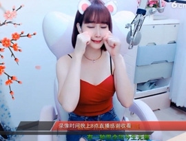igi196ne主播照片
