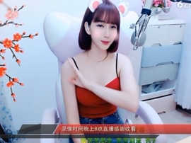 igi196ne主播照片