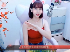 igi196ne主播照片