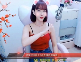 igi196ne主播照片
