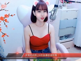 igi196ne主播照片