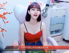 igi196ne主播照片