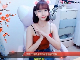 igi196ne主播照片