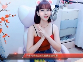 igi196ne主播照片