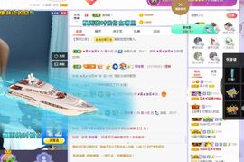 心中无结。。主播照片