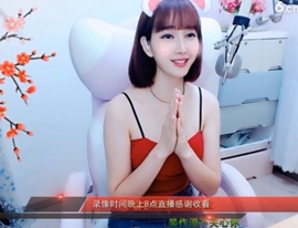 igi196ne主播照片