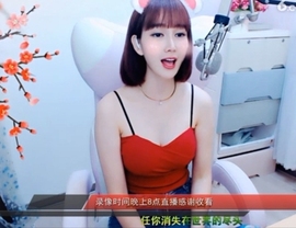 igi196ne主播照片