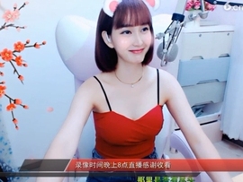 igi196ne主播照片