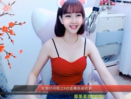 igi196ne主播照片