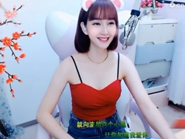 igi196ne主播照片