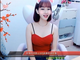 igi196ne主播照片