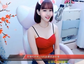 igi196ne主播照片