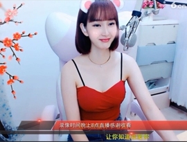 igi196ne主播照片