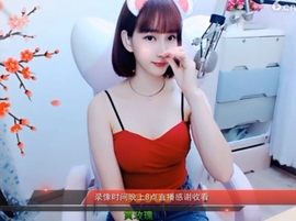igi196ne主播照片