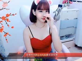 igi196ne主播照片