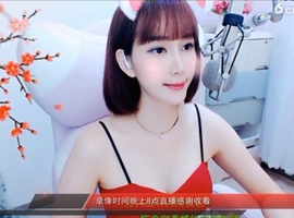 igi196ne主播照片