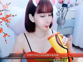 igi196ne主播照片