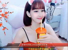 igi196ne主播照片