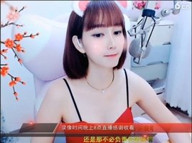 igi196ne主播照片