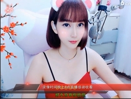 igi196ne主播照片