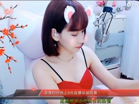 igi196ne主播照片