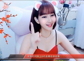 igi196ne主播照片