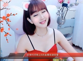 igi196ne主播照片