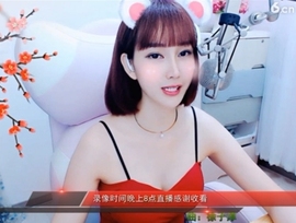igi196ne主播照片