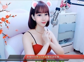igi196ne主播照片
