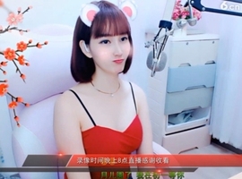 igi196ne主播照片