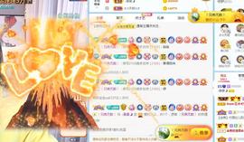 曼曼🌙暂停直播主播照片
