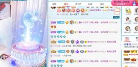 曼曼🌙暂停直播主播照片