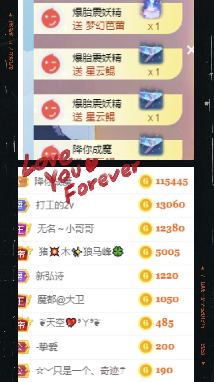 玟玟🌸的图片