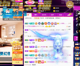 聆听~爱唱歌的图片