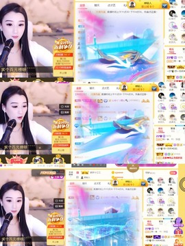筱一✿．12点见主播照片