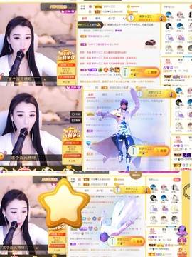 筱一✿．12点见主播照片