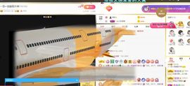 🔥！！！！主播照片