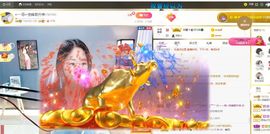 🔥！！！！主播照片