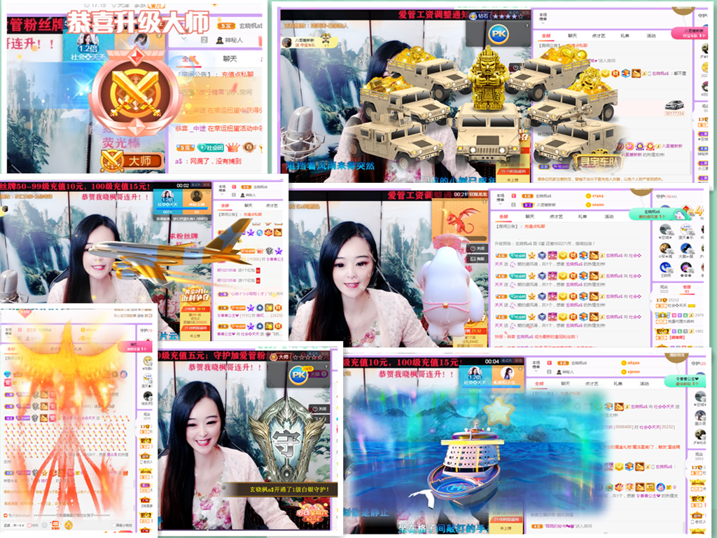 社会💞夭夭（退）的图片