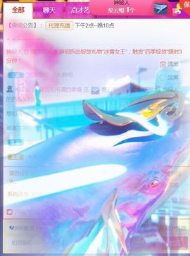 夏云想7岁主播照片