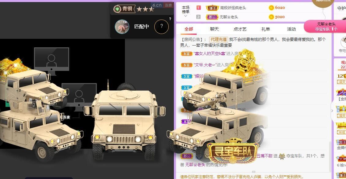 丑小鸭💞愿有一束光的图片